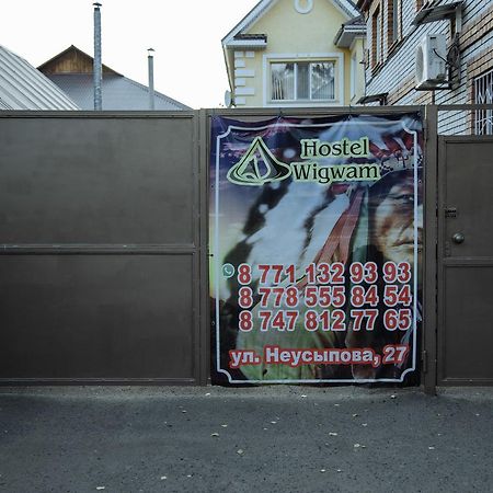 Hostel Wigwam Uralsk Zewnętrze zdjęcie